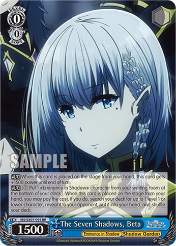 The Seven Shadows, Beta - Image 1