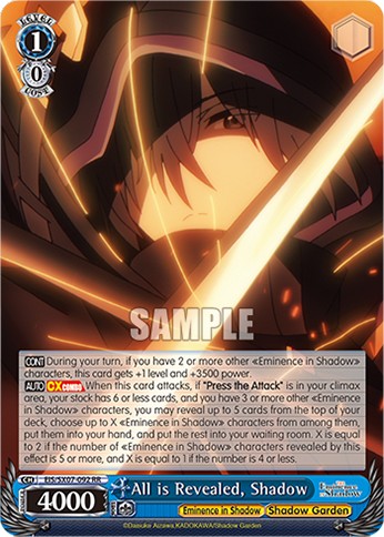 All is Revealed, Shadow - Image 1