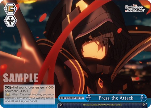 Press the Attack - Image 1