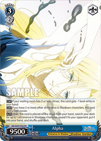 Alpha - Image 1