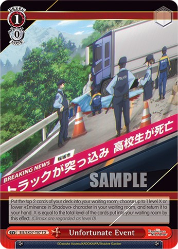 Unfortunate Event - Image 1