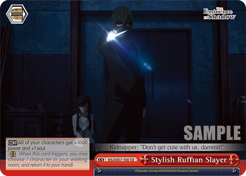 Stylish Ruffian Slayer - Image 1