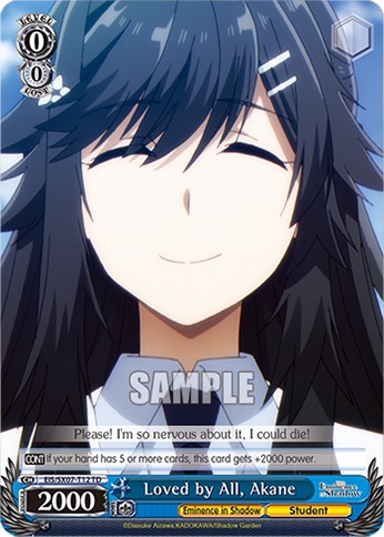Loved by All, Akane (Td · Normal)