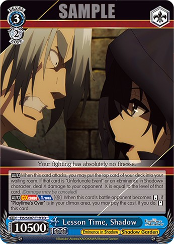Lesson Time, Shadow - Image 1
