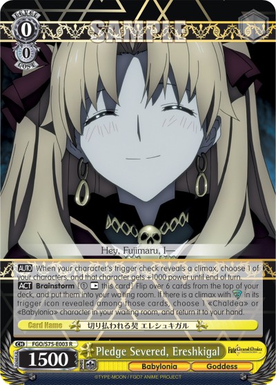 Pledge Severed, Ereshkigal - Image 1
