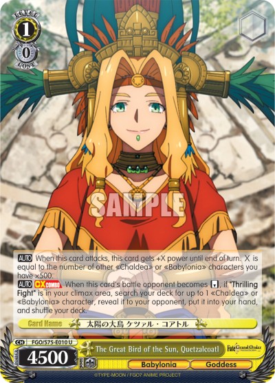 The Great Bird of the Sun, Quetzalcoatl - Image 1
