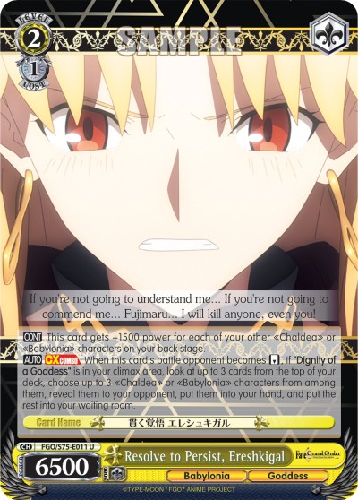 Resolve to Persist, Ereshkigal - Image 1