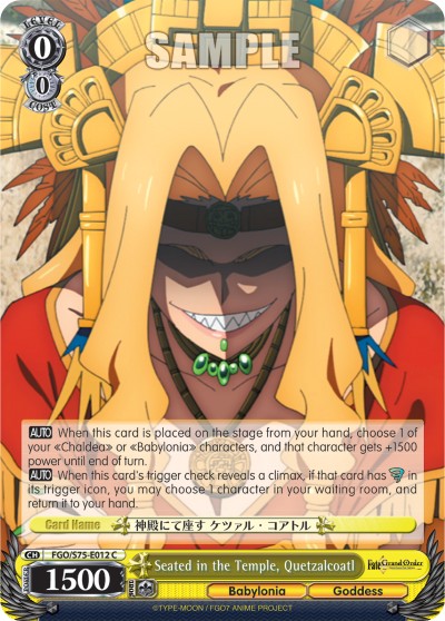 Seated in the Temple, Quetzalcoatl - Image 1