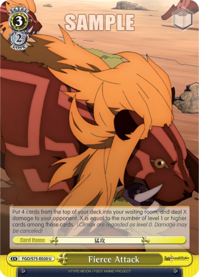 Fierce Attack - Image 1