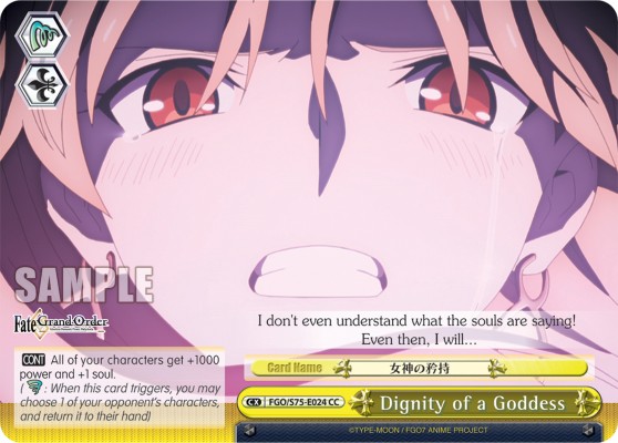 Dignity of a Goddess - Image 1