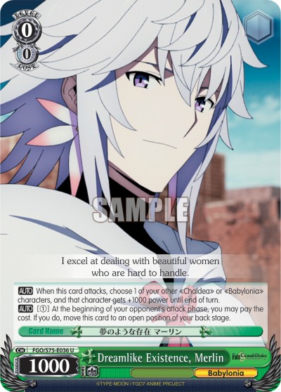 Dreamlike Existence, Merlin - Image 1