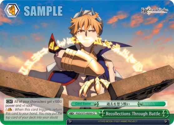 Recollections Through Battle - Image 1