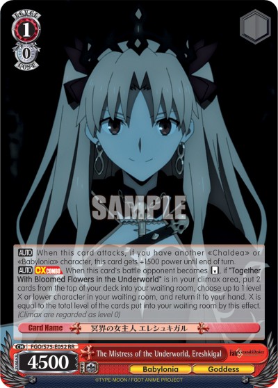 The Mistress of the Underworld, Ereshkigal - Image 1