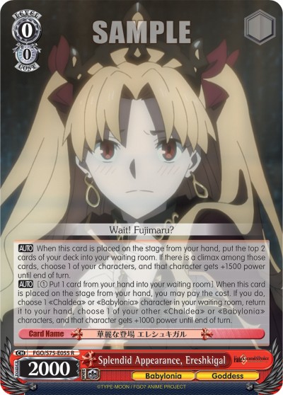 Splendid Appearance, Ereshkigal - Image 1