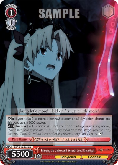 Bringing the Underworld Beneath Uruk! Ereshkigal - Image 1