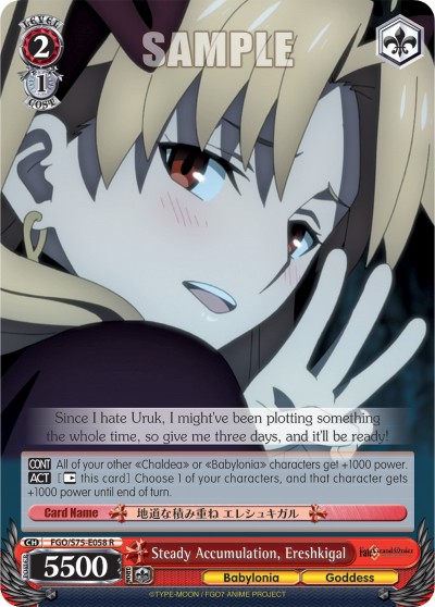 Steady Accumulation, Ereshkigal - Image 1