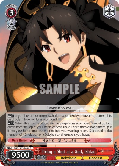 Firing a Shot at a God, Ishtar - Image 1