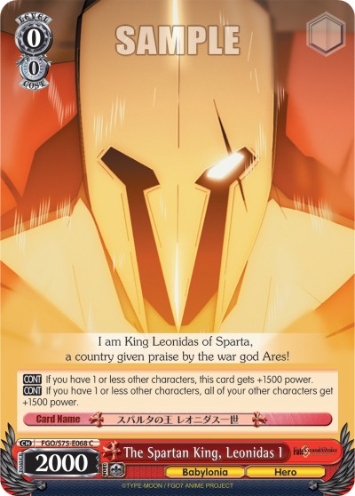 The Spartan King, Leonidas I - Image 1