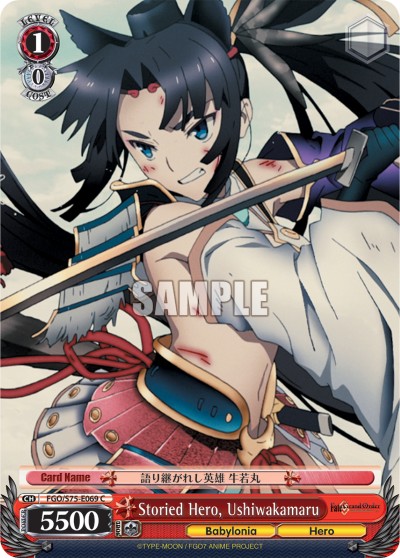 Storied Hero, Ushiwakamaru - Image 1