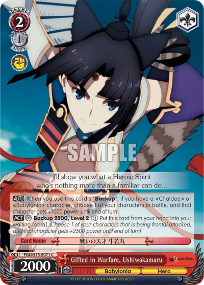 Gifted in Warfare, Ushiwakamaru - Image 1