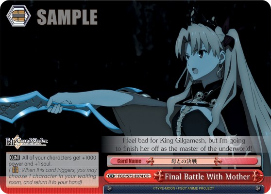 Final Battle With Mother - Image 1