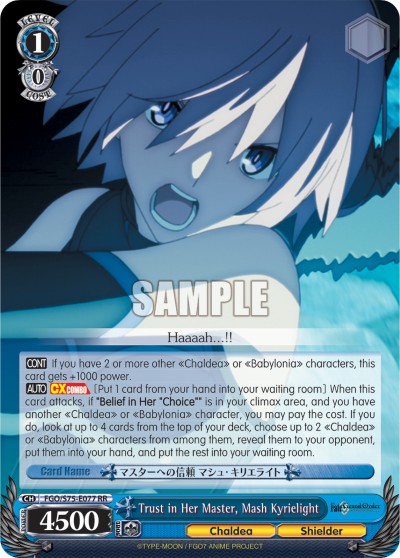 Trust in Her Master, Mash Kyrielight - Image 1