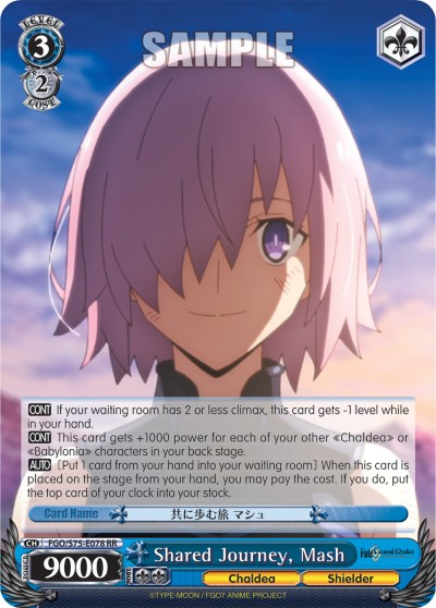Shared Journey, Mash - Image 1