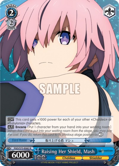 Raising Her Shield, Mash - Image 1