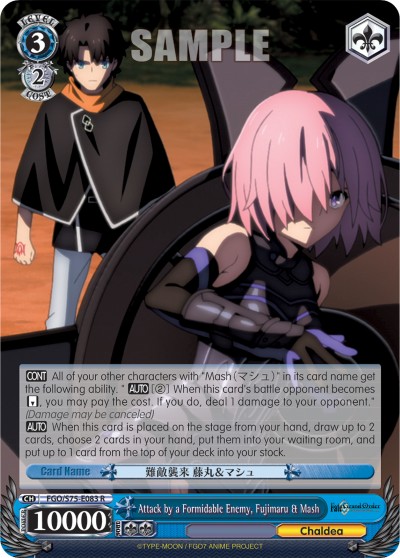 Attack by a Formidable Enemy, Fujimaru & Mash - Image 1
