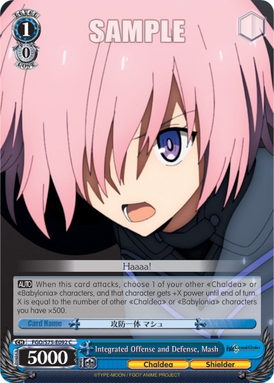 Integrated Offense and Defense, Mash - Image 1