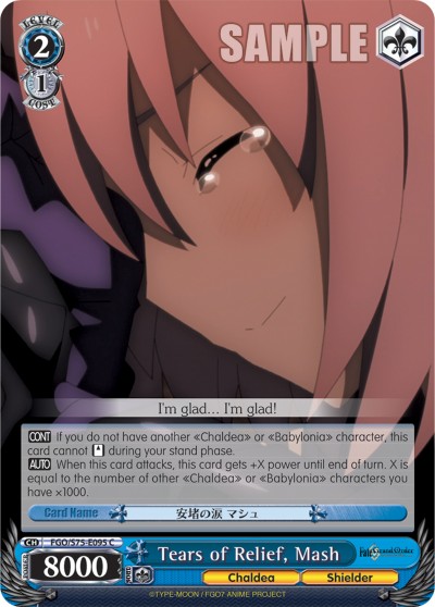 Tears of Relief, Mash - Image 1
