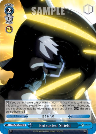 Entrusted Shield - Image 1