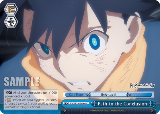 Path to the Conclusion - Image 1