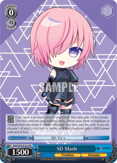 SD Mash - Image 1