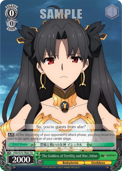 The Goddess of Fertility and War, Ishtar - Image 1