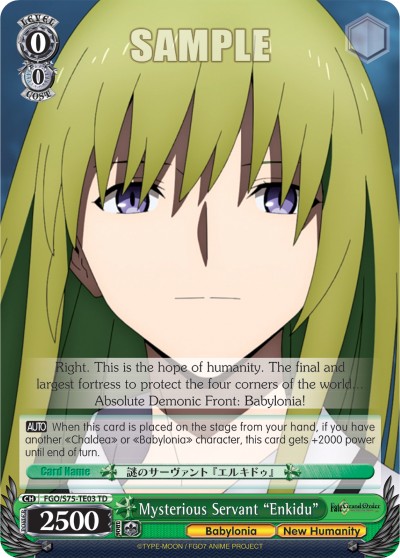 Mysterious Servant "Enkidu" - Image 1