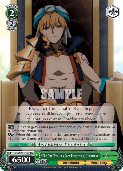 The One Who Has Seen Everything, Gilgamesh - Image 1
