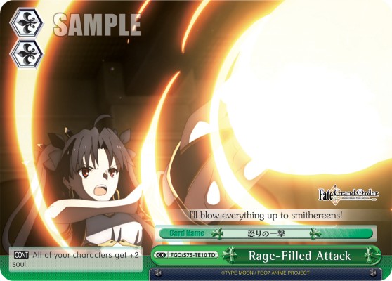 Rage-Filled Attack - Image 1