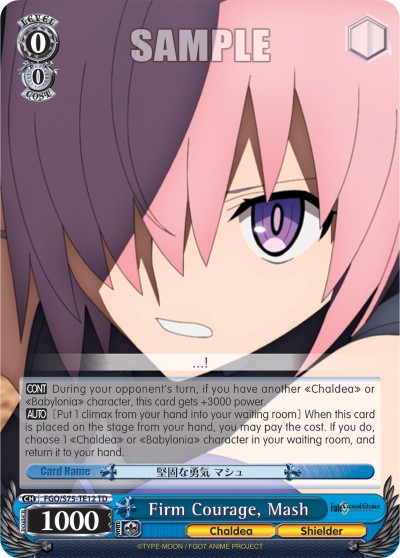 Firm Courage, Mash - Image 1