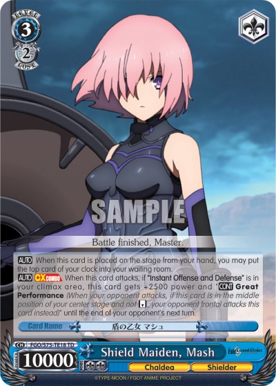 Shield Maiden, Mash - Image 1