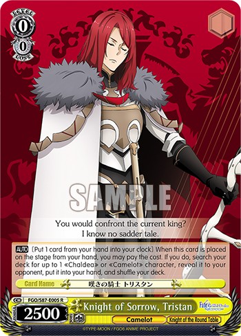 Knight of Sorrow, Tristan - Image 1