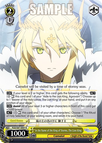 In the Name of the King of Storms, The Lion King - Image 1