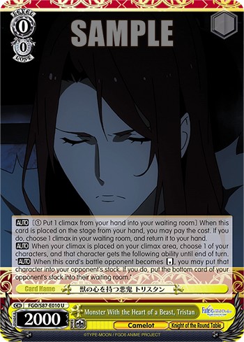 Monster With the Heart of a Beast, Tristan - Image 1