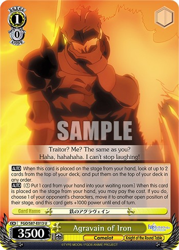Agravain of Iron - Image 1