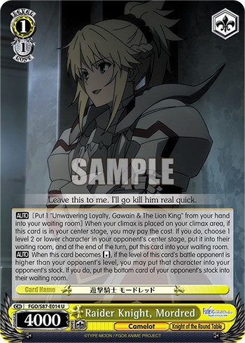 Raider Knight, Mordred - Image 1