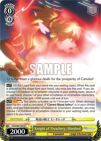 Knight of Treachery, Mordred - Image 1