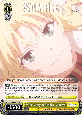 The Mercy of Buddha, Mordred - Image 1