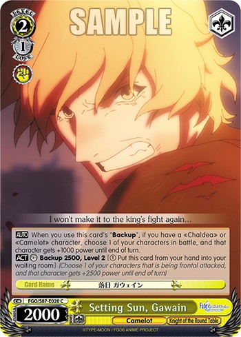 Setting Sun, Gawain - Image 1