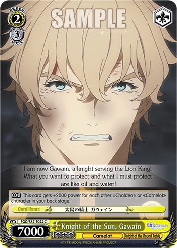 Knight of the Sun, Gawain - Image 1
