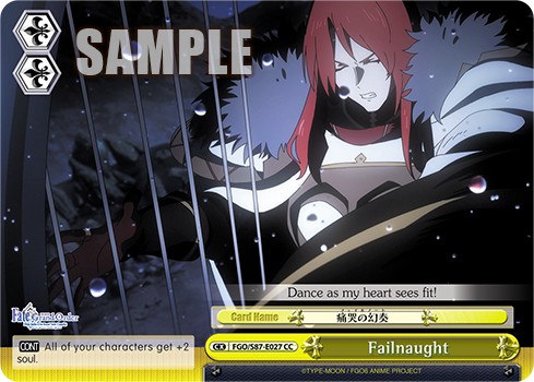 Failnaught - Image 1